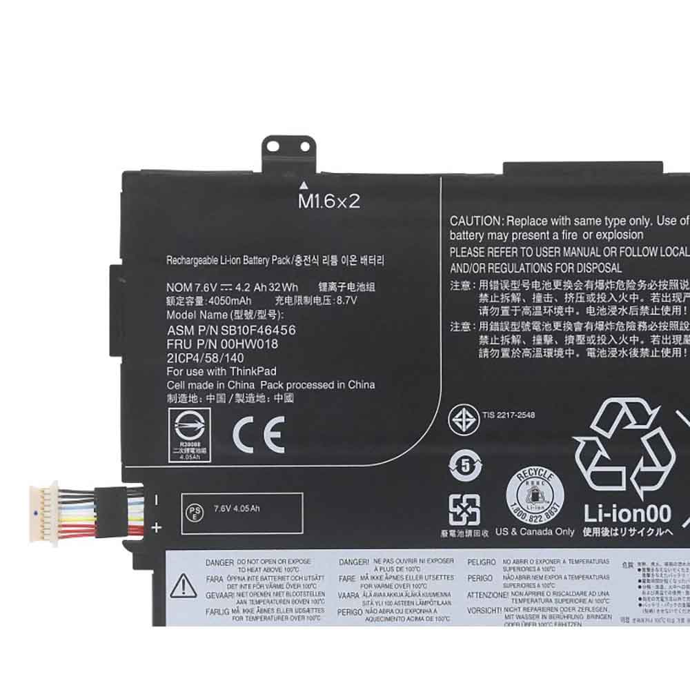 Lenovo ThinkPad 10 2nd Gen TP00064B Batteria
