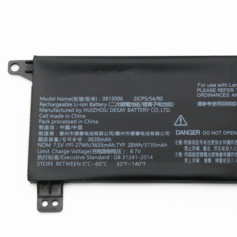 Lenovo IdeaPad 120S 11 120S 11IAP Batteria