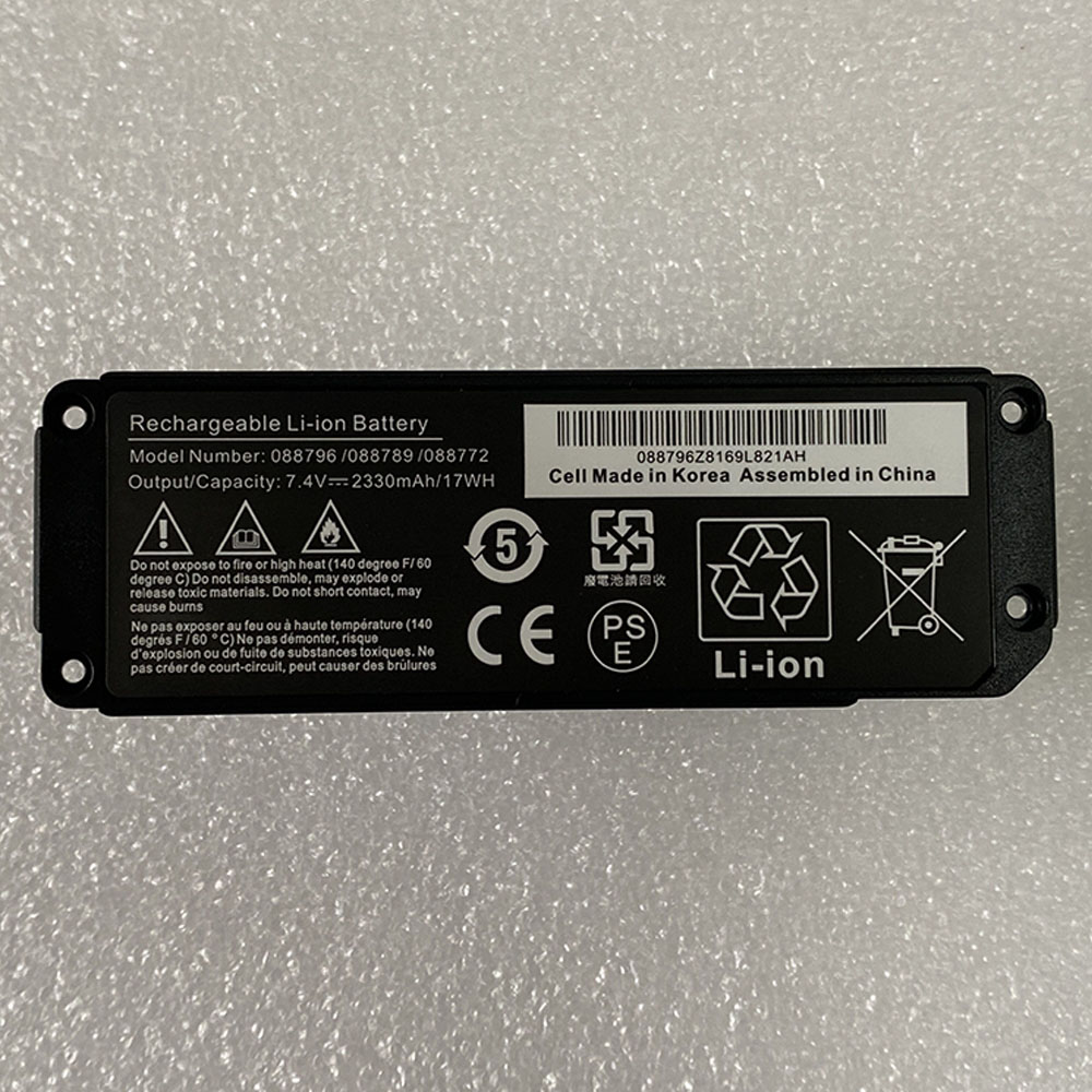 Bose Soundlink Mini 2 Batterie