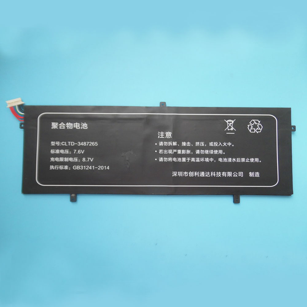 Jumper EZBook 3 Pro A13B-CO Batterie