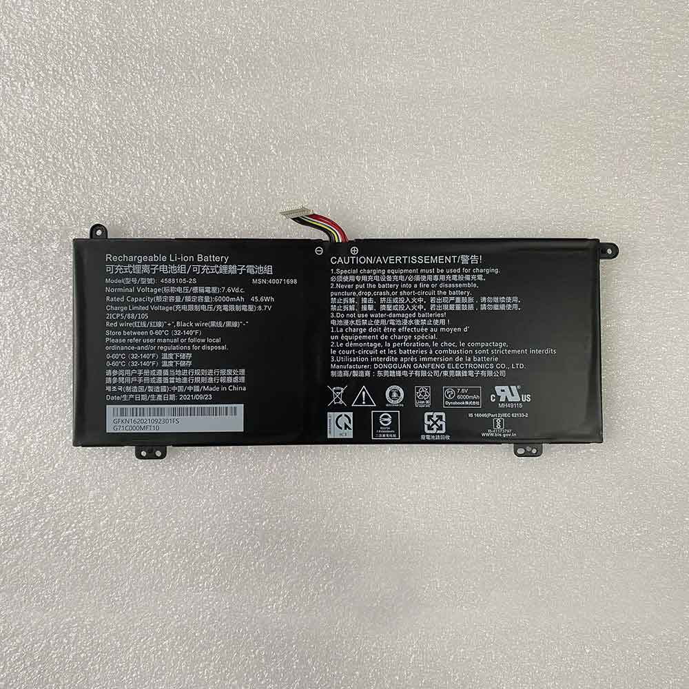 4588105-2S batterie-PC-portatili