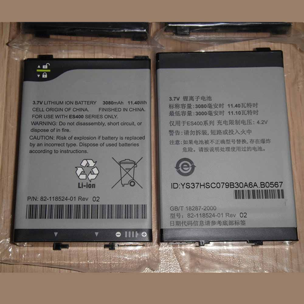 Motorola symbol MC45 ES400 Batterie