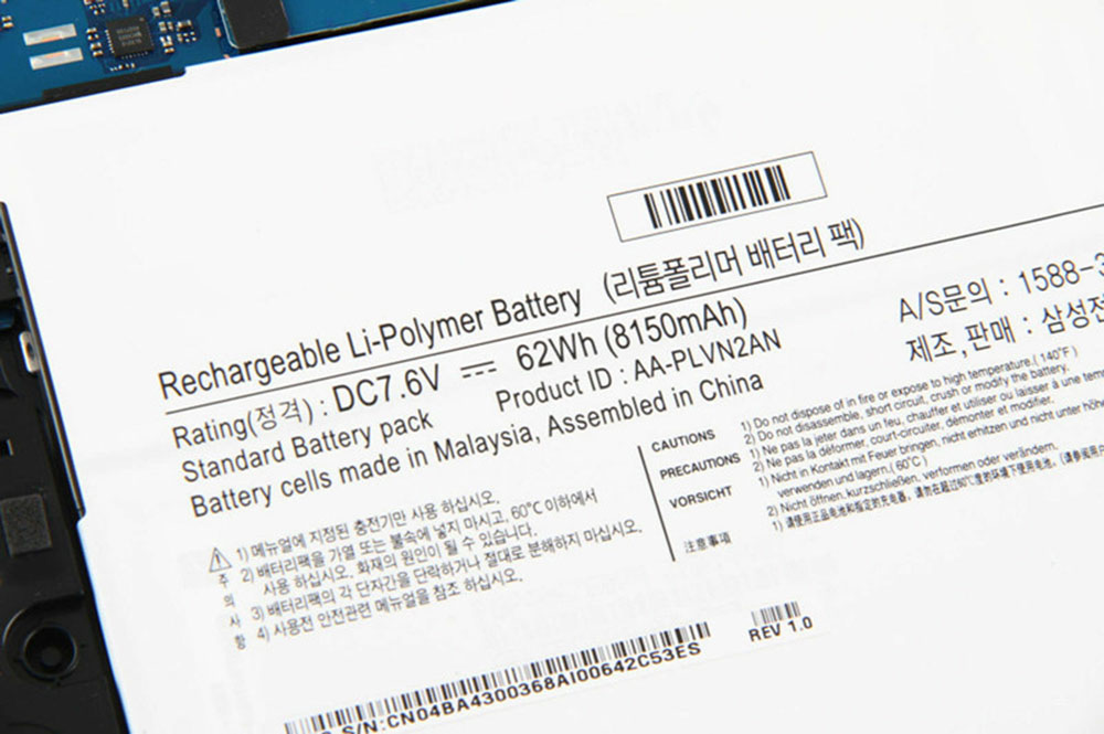 Samsung ATIV Book 9 Edition 2014 930X5J NP930X5J Batteria