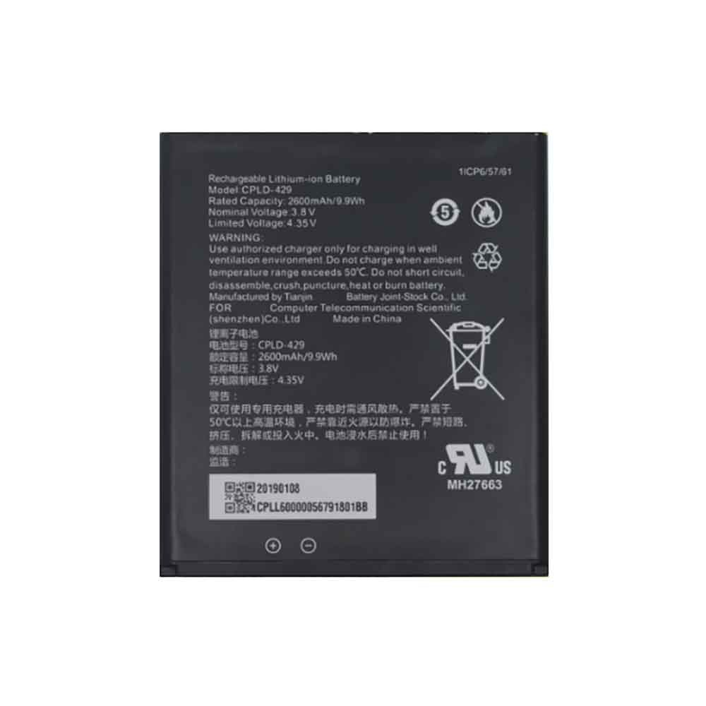 Coolpad CPLD 429/Coolpad CPLD 429 Batteria