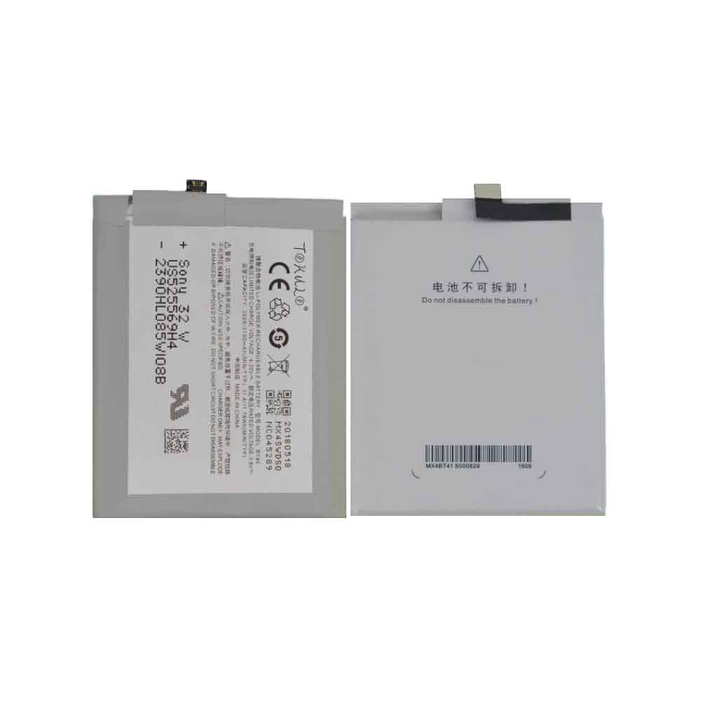 Meizu MX4 Batteria