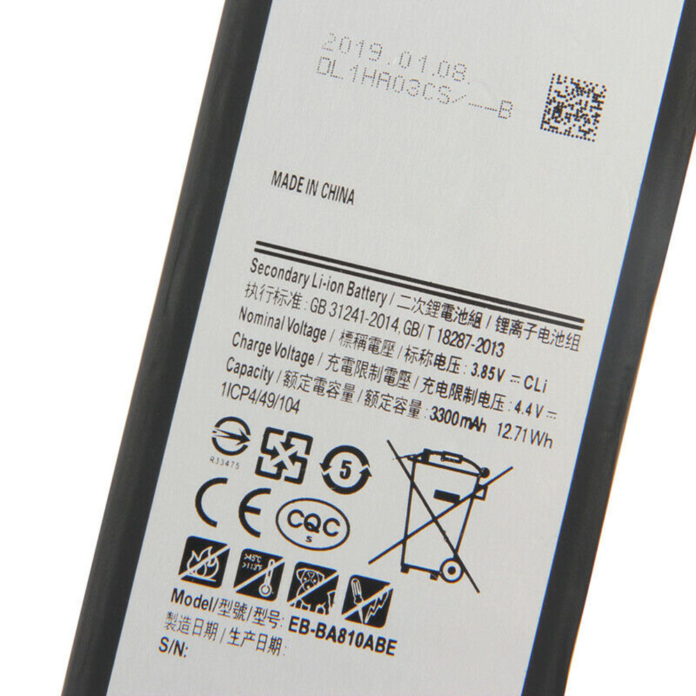 Samsung Galaxy A8 2016 A810F A811 Batteria