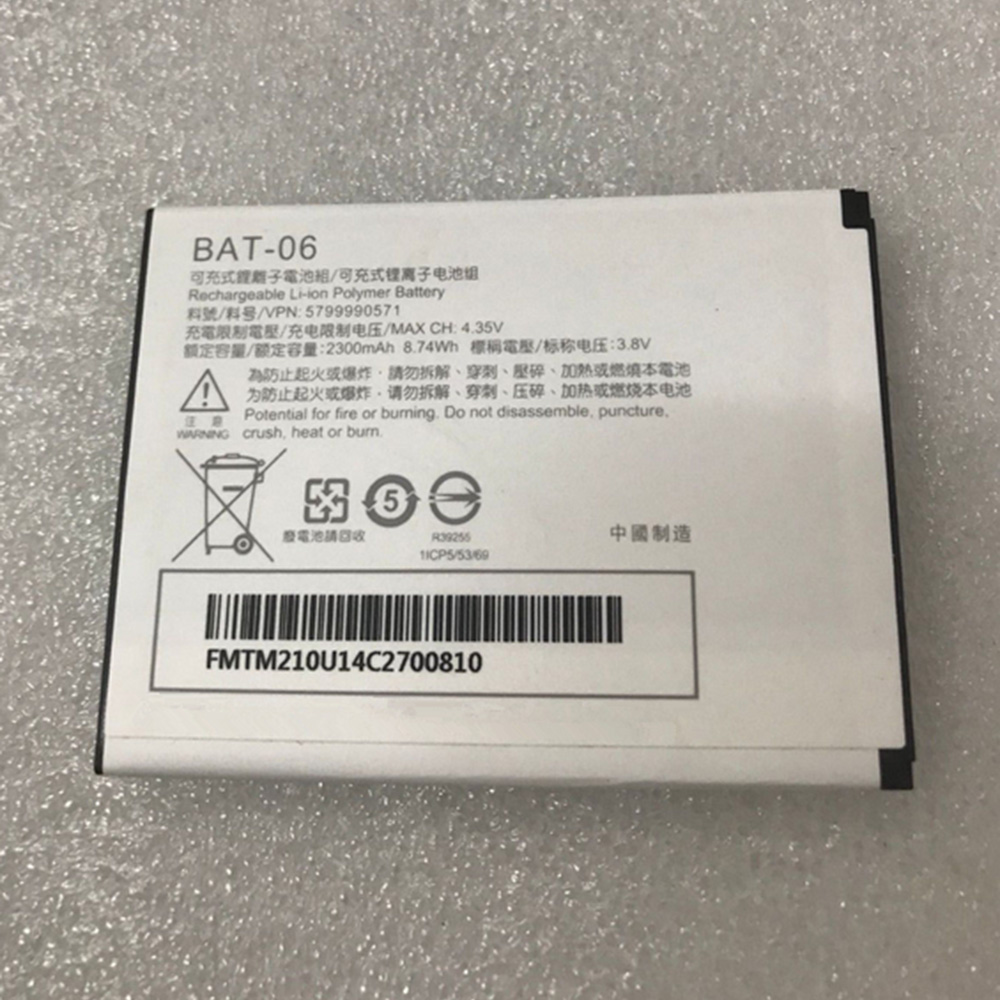 BAT-06 3.8V/4.35V