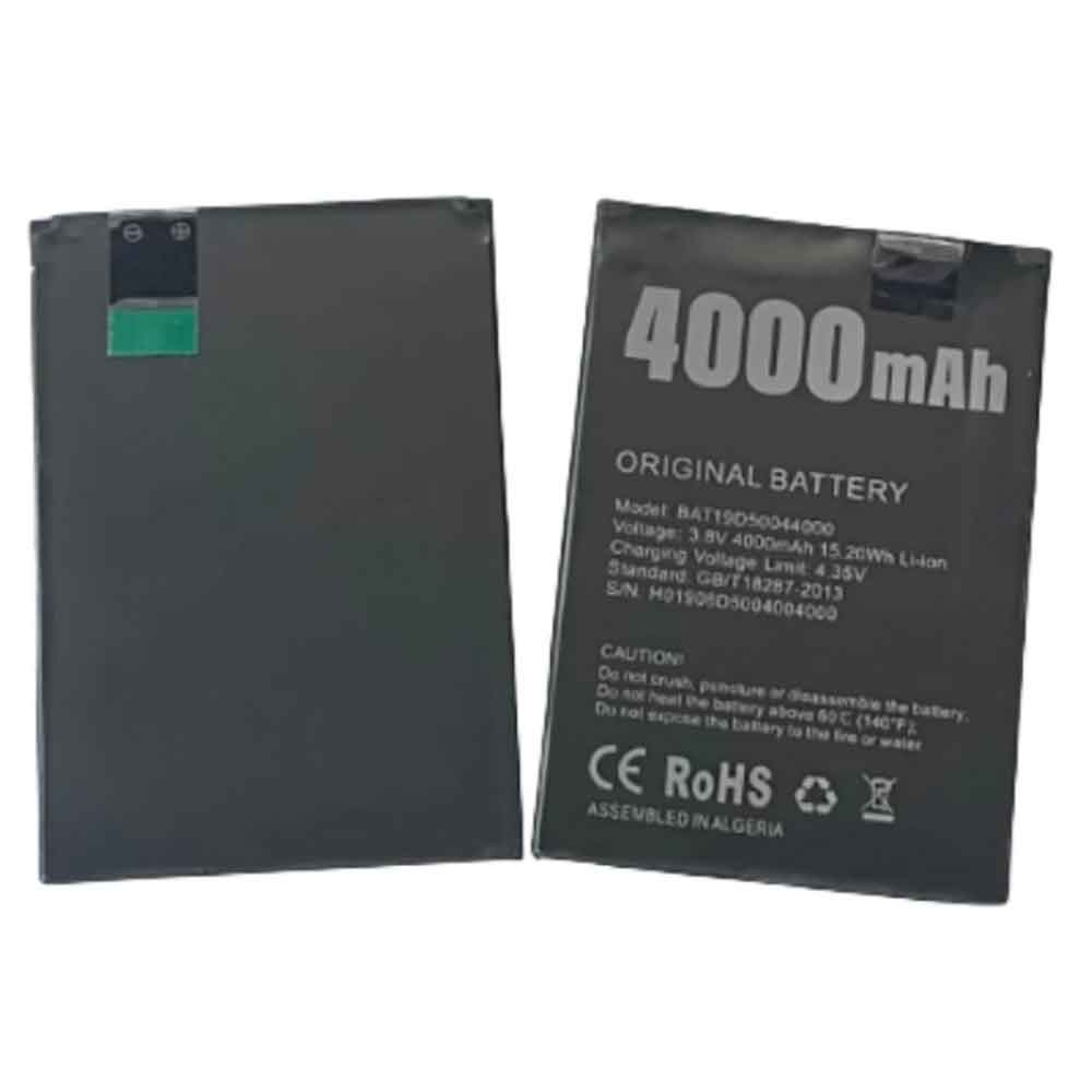 Batterie Dji IMI2 2400mAh 7.7V - IMI2 Autres batterie pour DJI