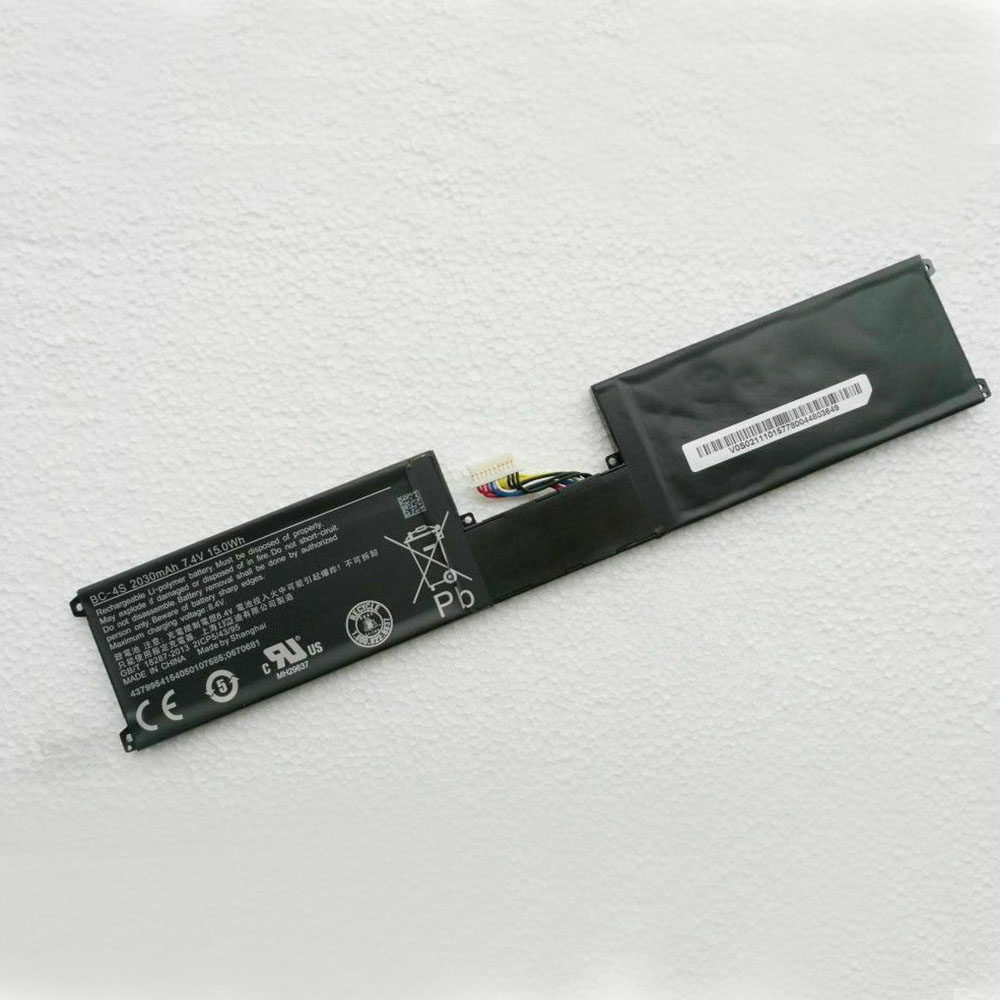Nokia 2520 Power Keyboard SU 42 Batteria