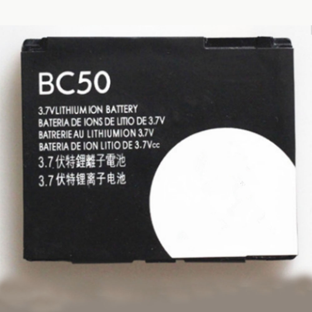 BC50 3.7V/4.2V