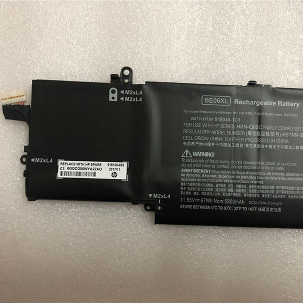 HSN-Q02C Batteria