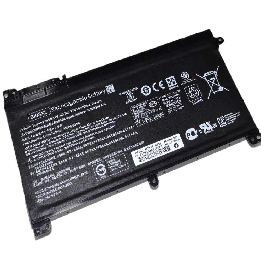 HP TPN-W118 Batterie