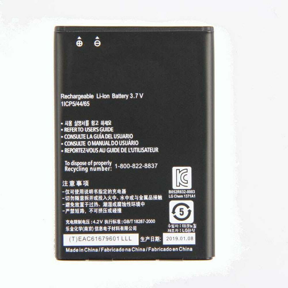 LG P970 E510 LGE510 P690 E730/LG P970 E510 LGE510 P690 E730 Batteria