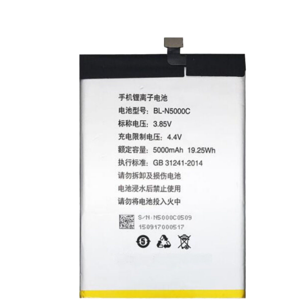 Gionee M5 GN5002 Batterie