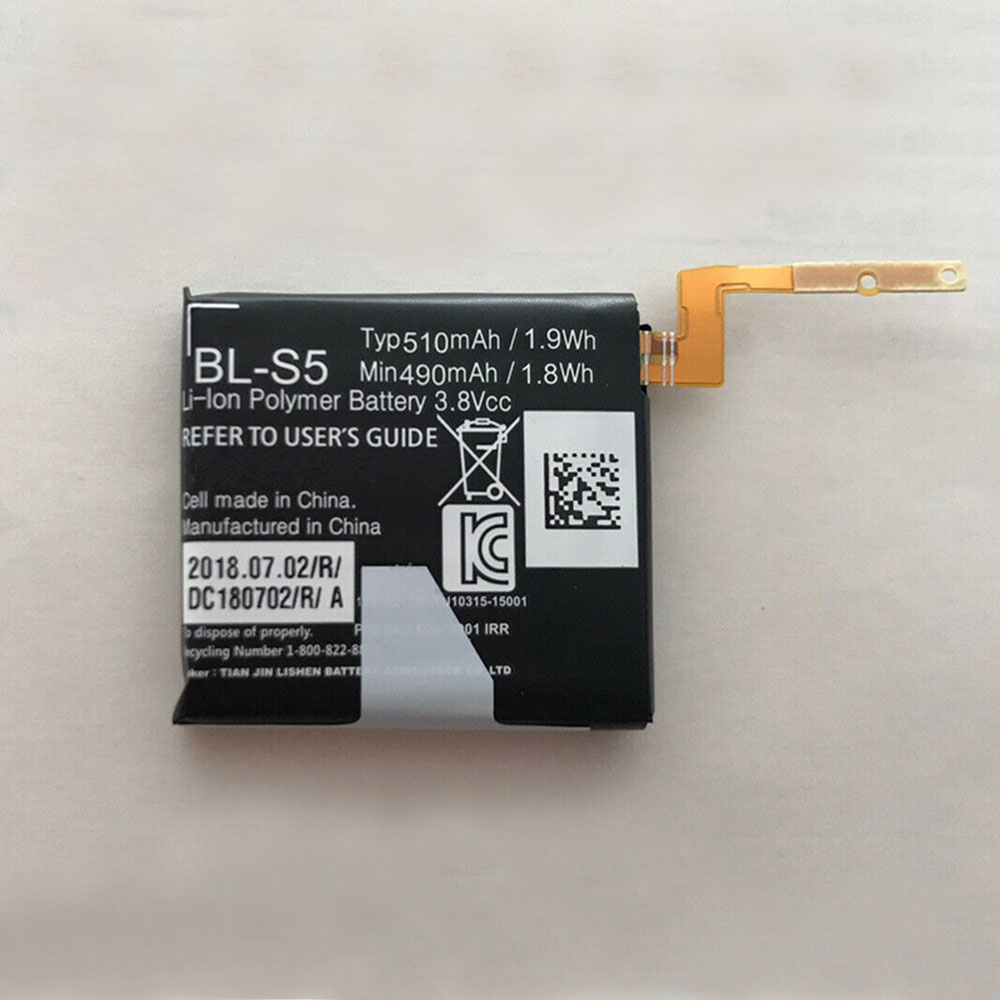 BL-S5 3.8V