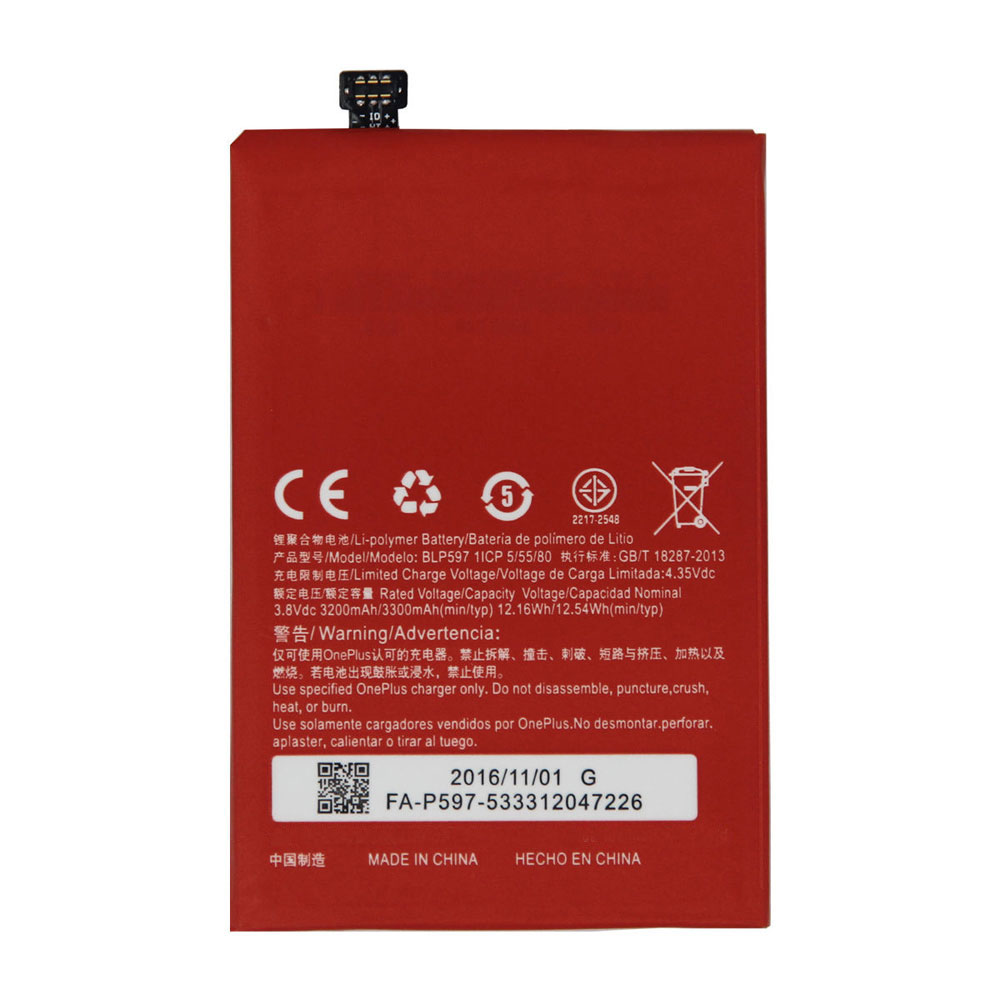 OPPO OnePlus Two 2 Batterie