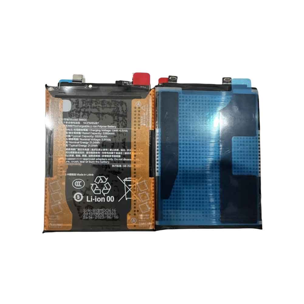 Xiaomi BM5X/Xiaomi BM5X Batteria