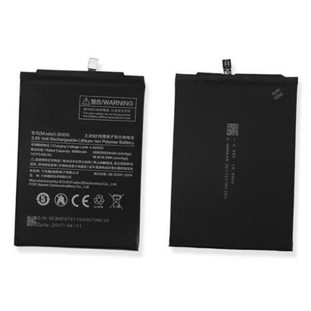 Xiaomi Miui Max 2 Batterie