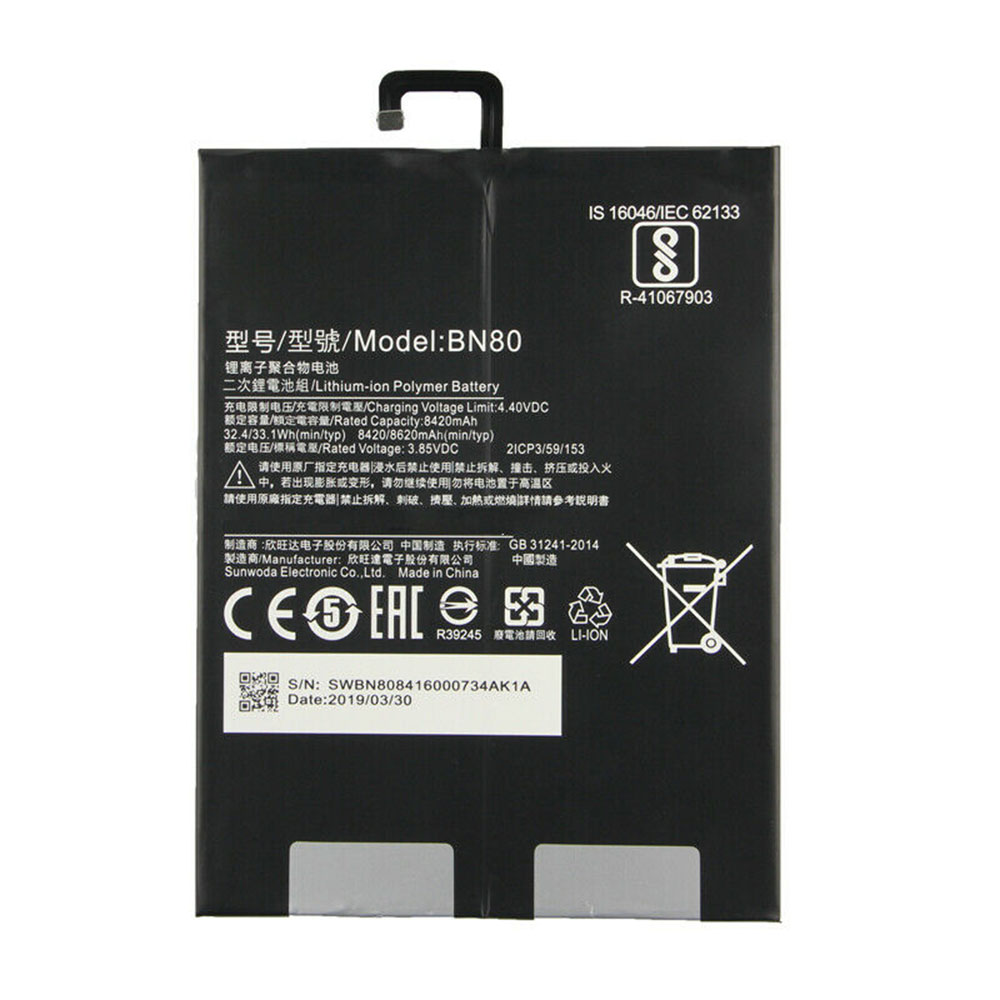 Xiaomi Pad4 Plus Tablet 4 Pad4... Akku