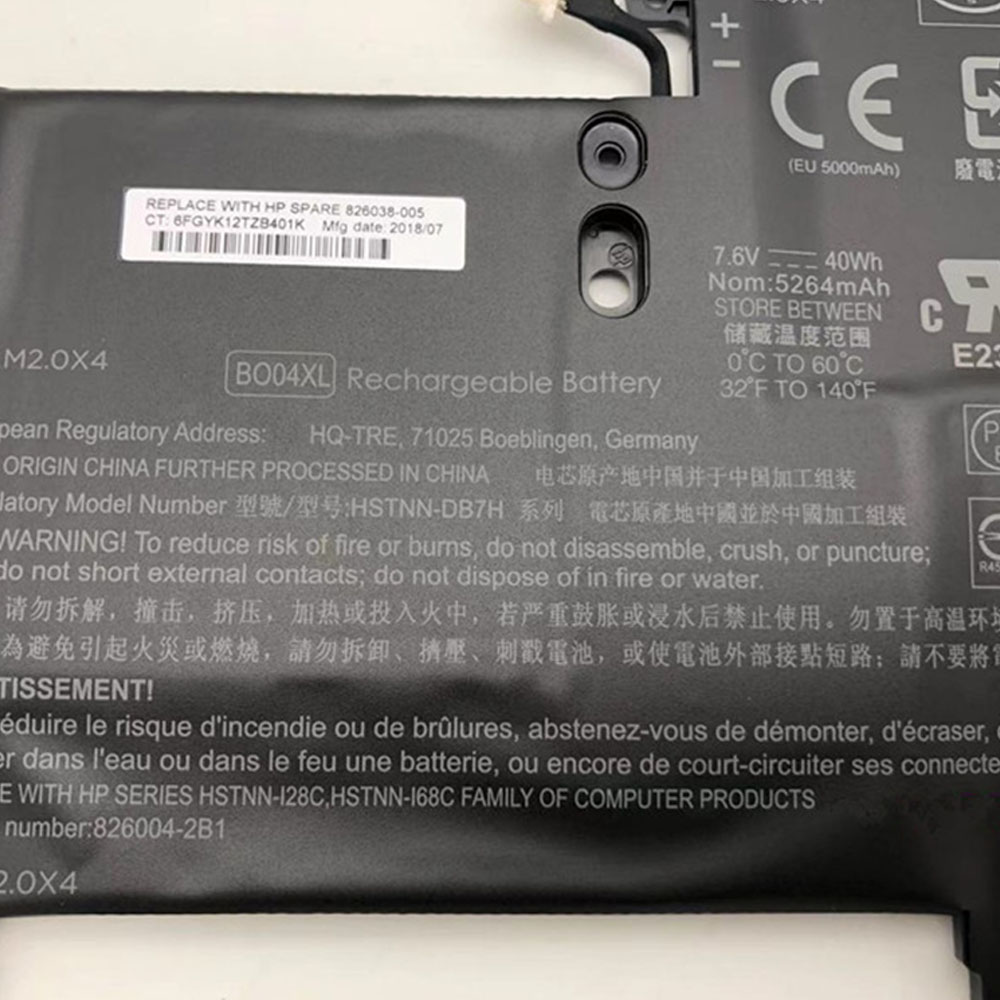 HP EliteBook 1020 G1 G2 760605 005 Batteria