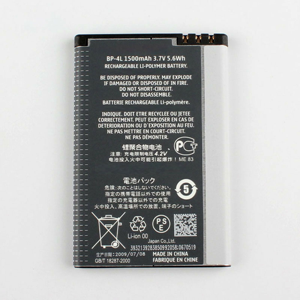 Nokia E61i E63 E90 E95 E71 6650F N97 N810 E72 E52 Batteria