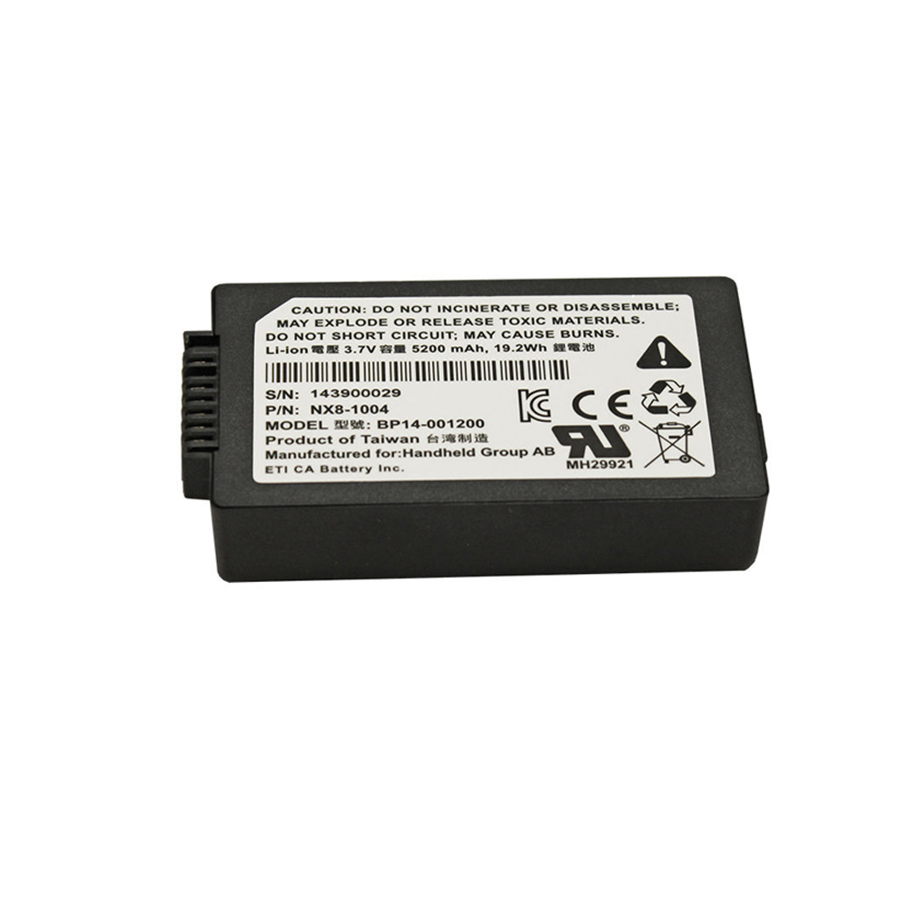 5200mAh 3.7V Nautiz NX8-1004 Batterien