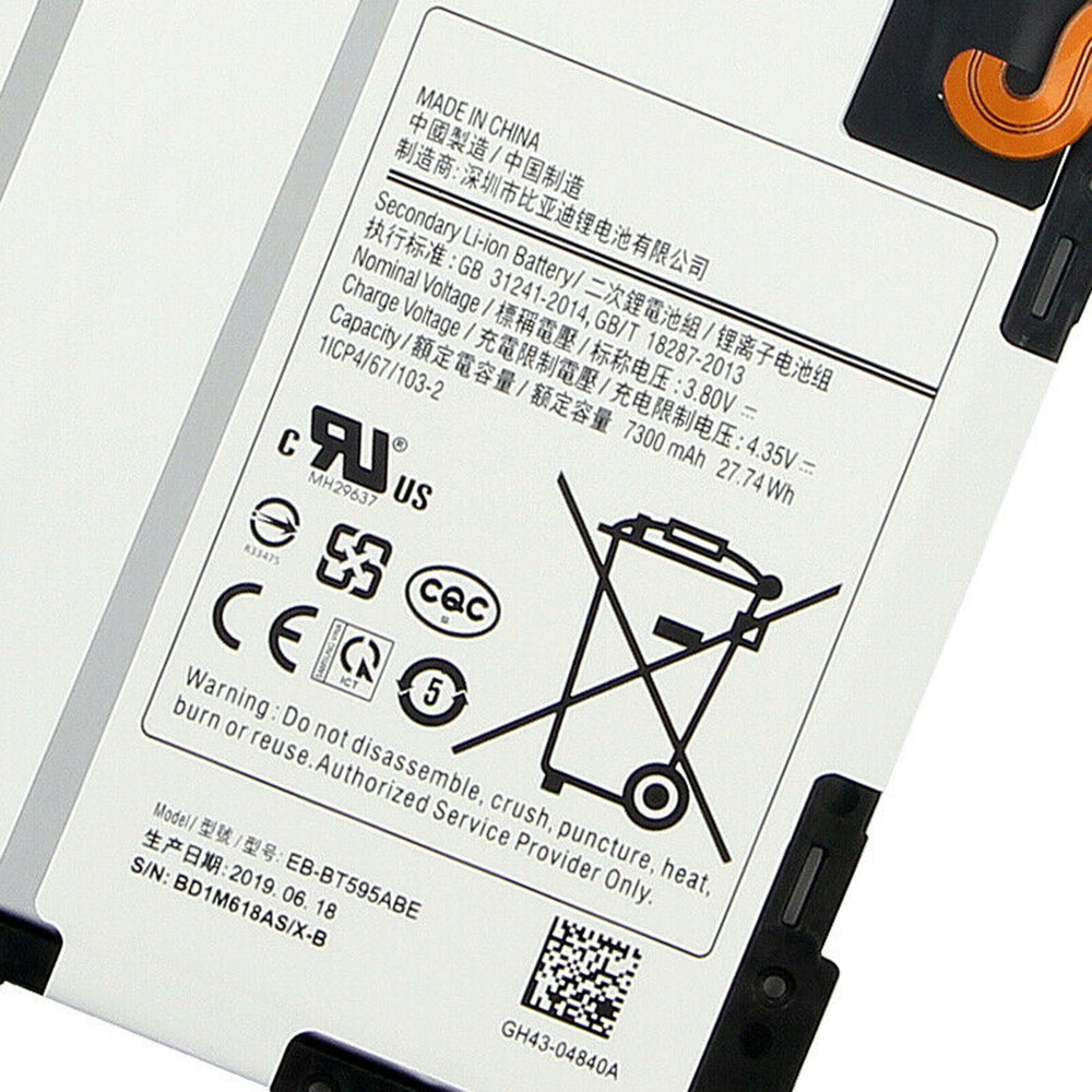 Samsung Galaxy Tab A2 10.5 SM T590 T595 Batteria