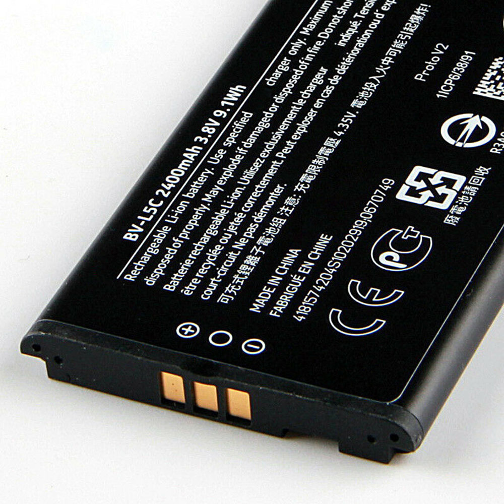 Nokia Lumia 640 Batteria