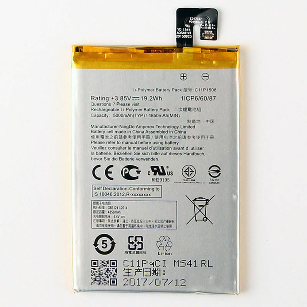 Asus Zenfone max 5000Z C550KL ... Batterie