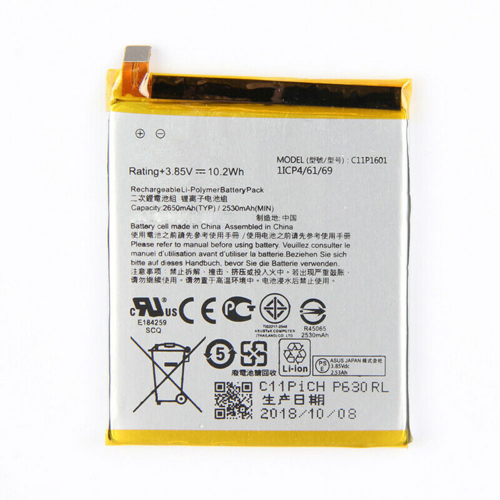 Asus ZENFONE 3 ZE520KL Z017DA ... Batterie