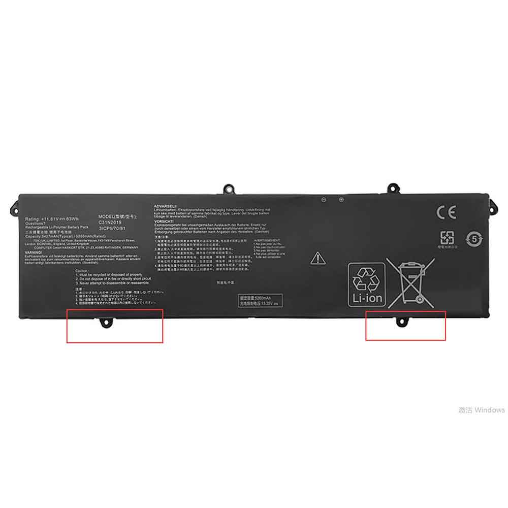 Asus VivoBook Pro 14X 15 OLED M7400 M3500QC Batteria