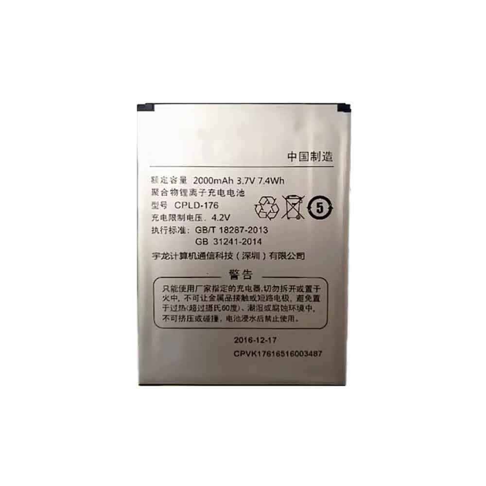 Coolpad CPLD 176/Coolpad CPLD 176 Batteria