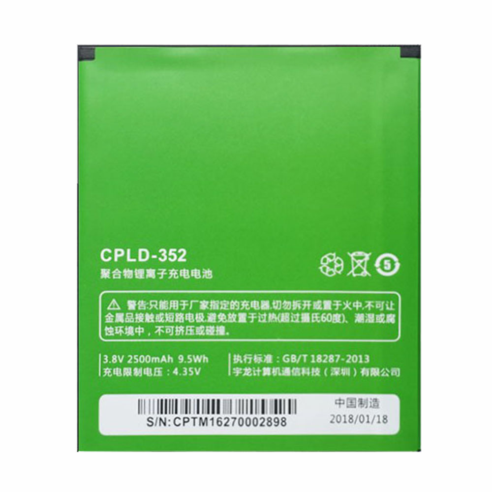 CPLD-352 3.8V/4.35V