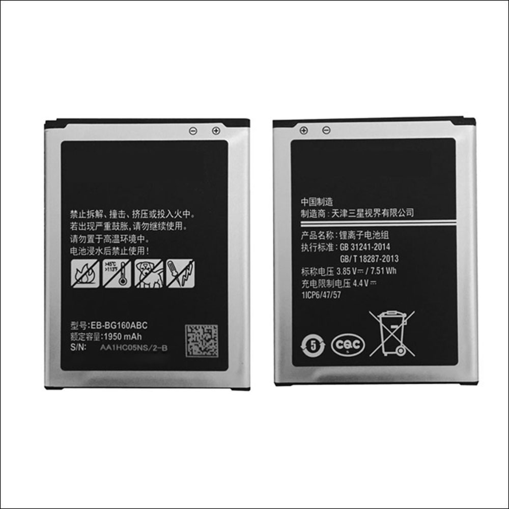 Samsung Galaxy SM G1600 SM G1650 Folder2 Batteria