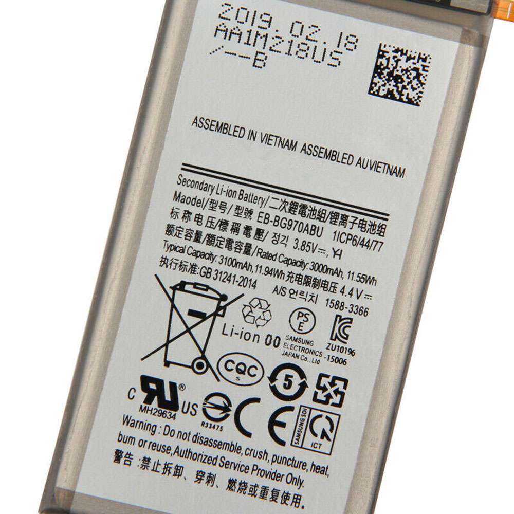 EB-BG970ABU Batteria