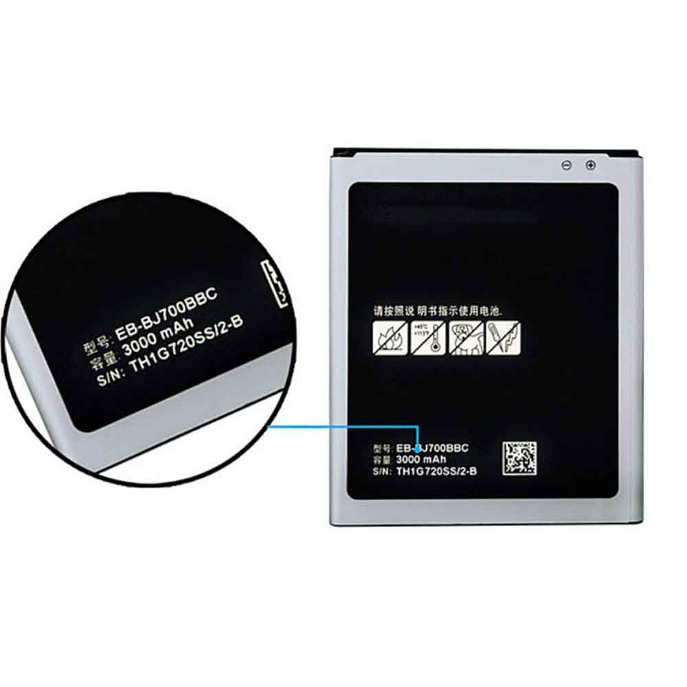 Samsung J700 J7008 J700f J7009 Batteria