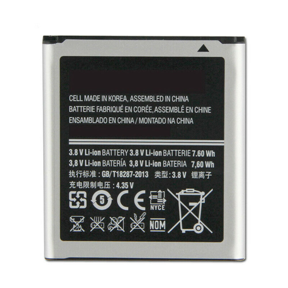 Samsung Galaxy SM G355H I8530 I8552 I869 Batteria