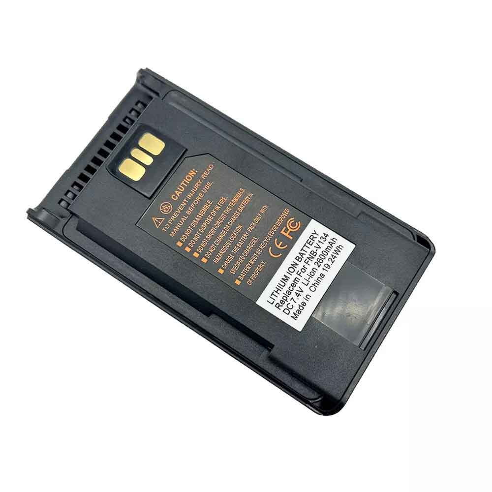 Vertex Standard VX264 EVX-534 ... Batterie