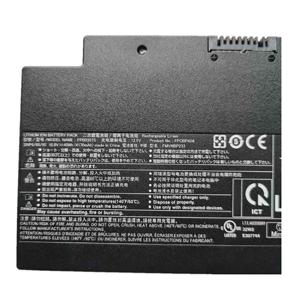Fujitsu Lifebook AH556 AH557 FMVNBP233F Batteria