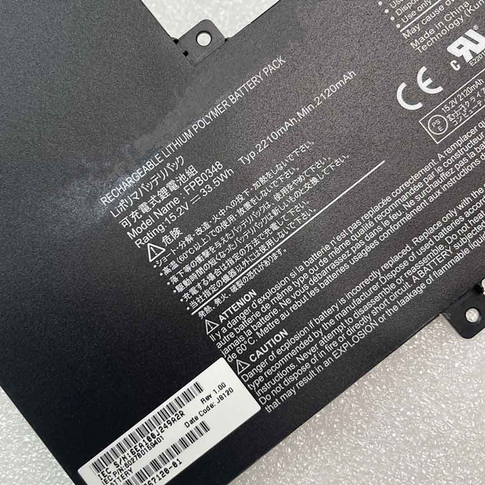 Fujitsu VivoBook S13 S330UA EY843T Batteria