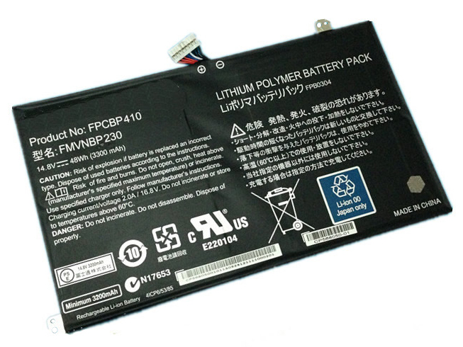 Fujitsu LifeBook UH574 Batterie