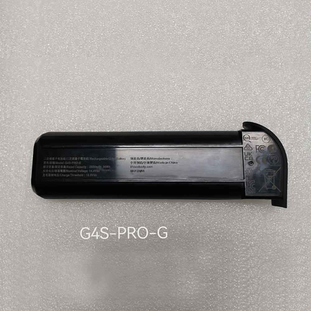 G4S-PRO-G