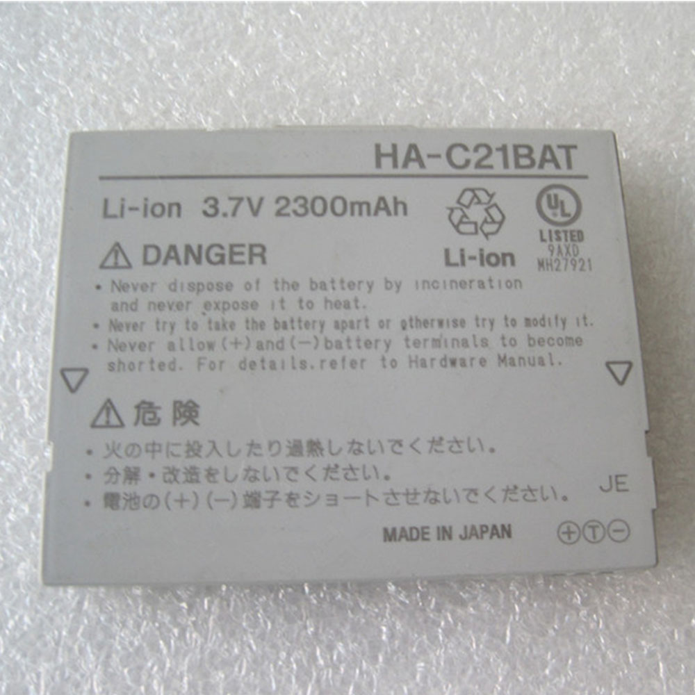 HA-C21BAT Batteria