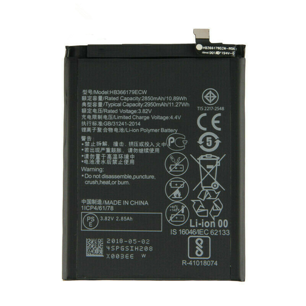 Huawei Nova 2 CAZ-AL10 CAZ-TL0... Batterie