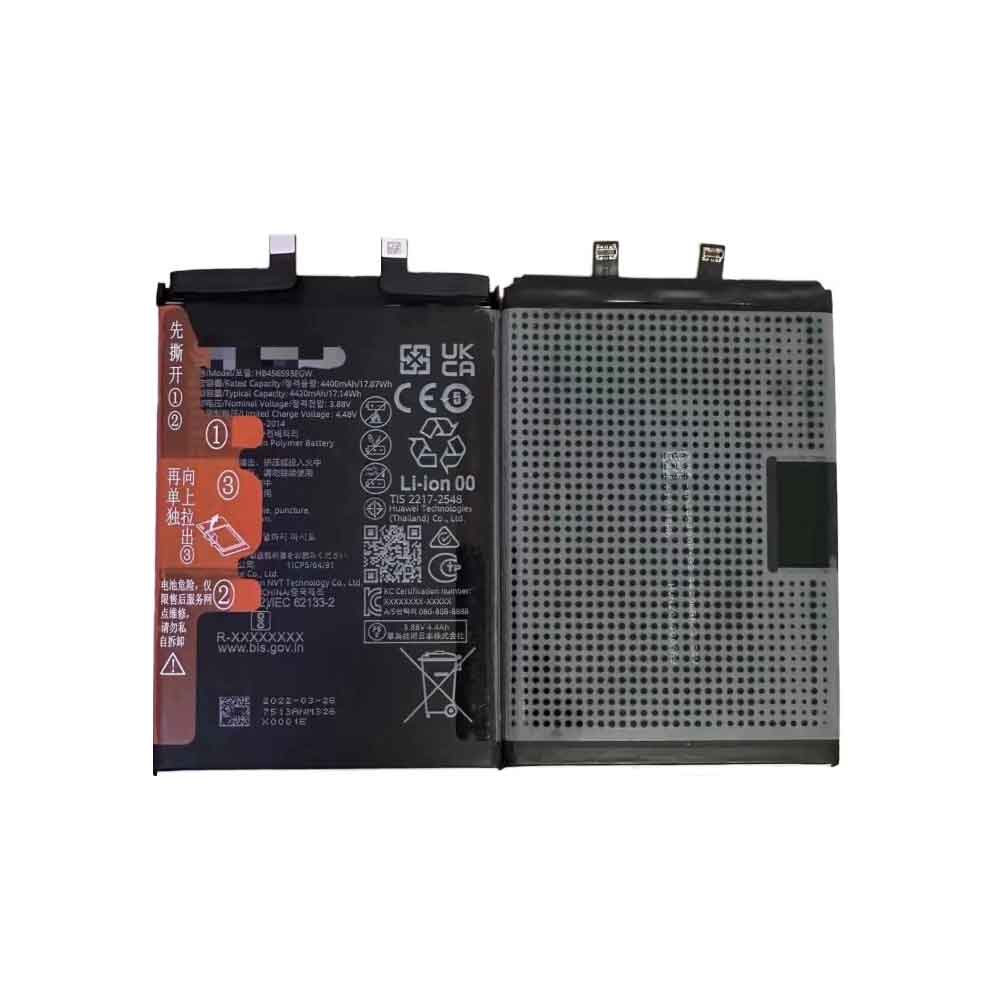 Huawei HB456593EGW Batteria