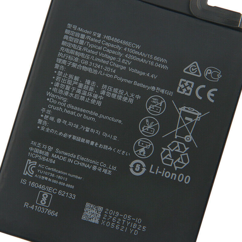 Huawei P30 Pro Mate20 Pro Mate 20 Pro Mate30 Batteria