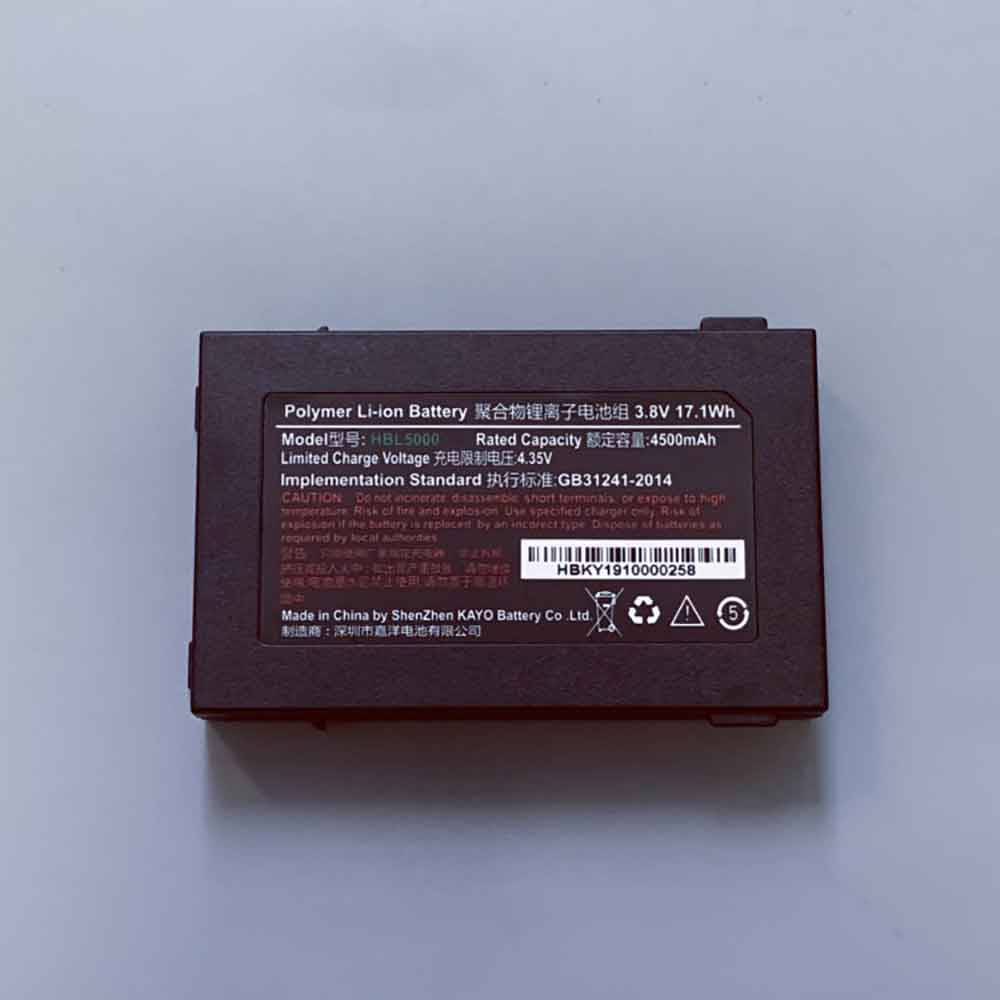 Urovo i6000S i6100S V5000 PDA Batterie