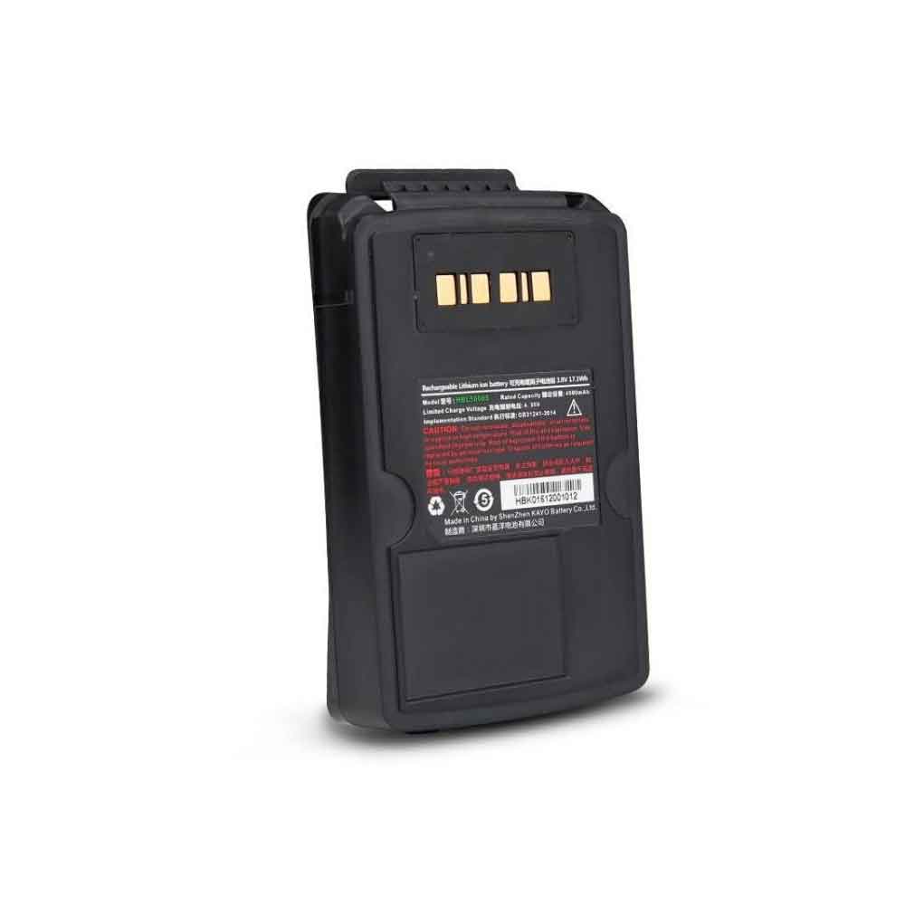 Urovo V5000S V5100 Batterie
