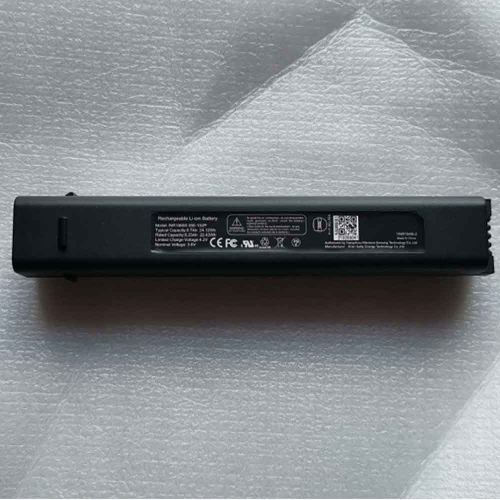 Hikmicro INR18650-35E-1S2P Batterie