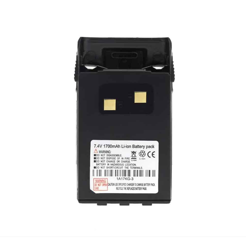 KG-UVD1P batterie-other